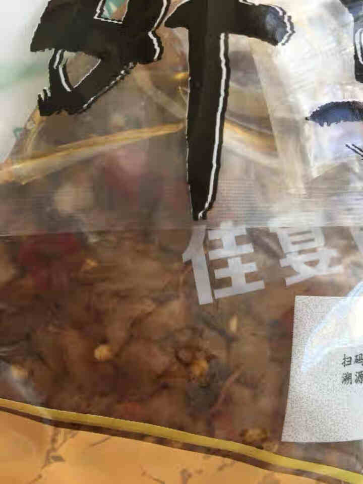 王栏树 湘西外婆菜250g 湖南特产咸菜即食下饭菜拌饭菜方便速食半成品食材怎么样，好用吗，口碑，心得，评价，试用报告,第4张