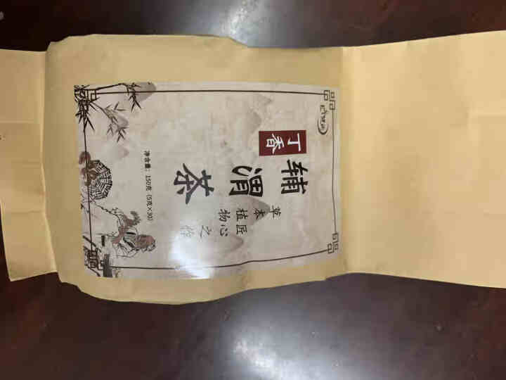 汇健尚 丁香茶 长白山高山丁香嫩叶胃茶花茶养生茶 可搭配暖胃茶 5g*30包 红色怎么样，好用吗，口碑，心得，评价，试用报告,第2张