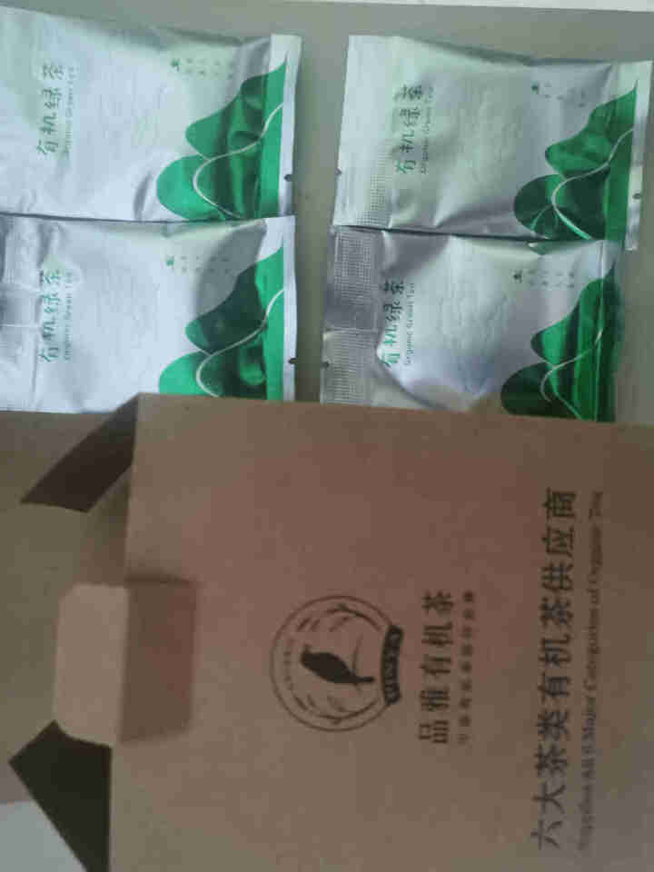 品雅有机茶 以茶会友 任意搭配组合 绿茶 3.5克×4袋怎么样，好用吗，口碑，心得，评价，试用报告,第2张