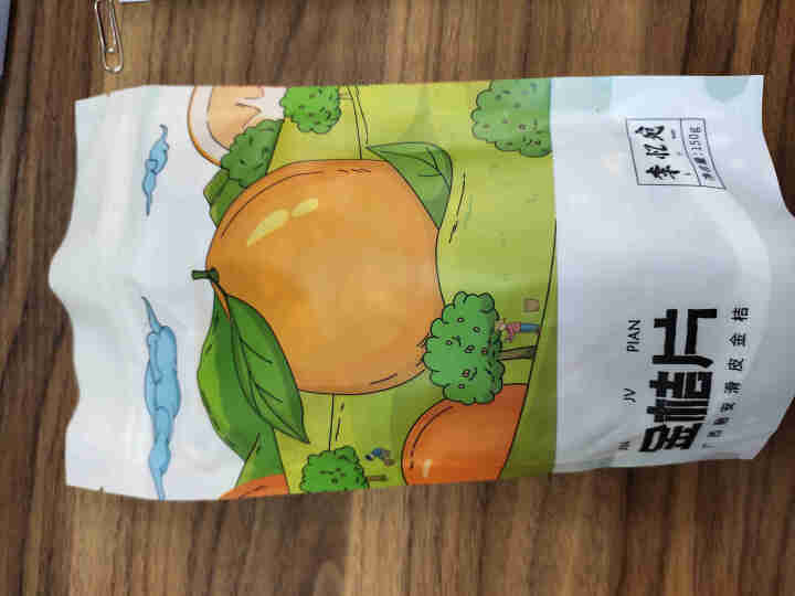 【金桔茶】广西融安滑皮金桔片150g泡水泡茶新鲜特级零食蜜饯金橘干水果茶干果茶怎么样，好用吗，口碑，心得，评价，试用报告,第2张