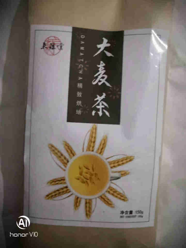 未凉堂  花草茶叶大麦茶原味烘焙型荞麦茶正品特级浓香型一袋150g 一袋装150g怎么样，好用吗，口碑，心得，评价，试用报告,第2张