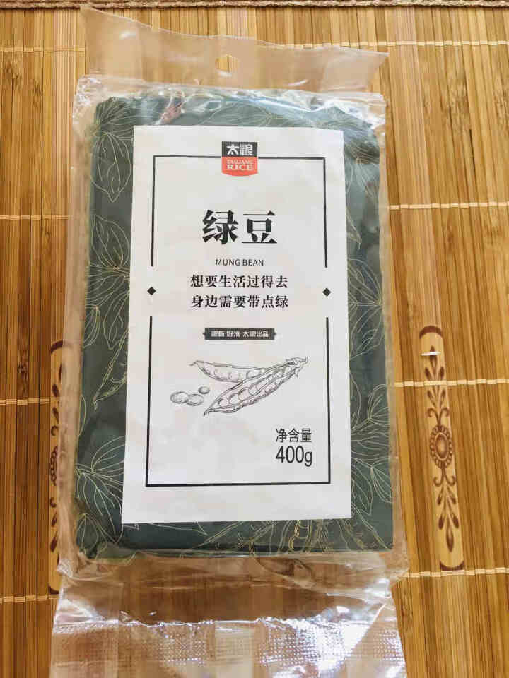 太粮 绿豆（ 东北五谷 粗粮 ）400g 杂粮怎么样，好用吗，口碑，心得，评价，试用报告,第2张