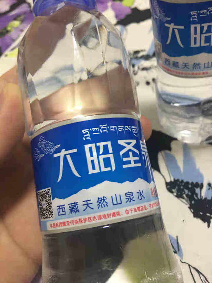 大昭圣泉西藏冰川水 天然饮用水小瓶装矿泉水330ML*24瓶/12瓶/ 3瓶 小分子弱碱性水 一盒（3瓶体验装）怎么样，好用吗，口碑，心得，评价，试用报告,第3张