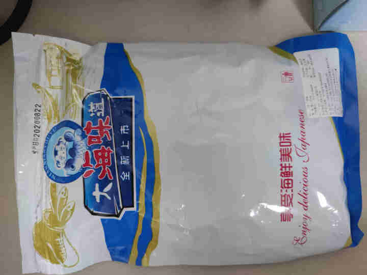 誉赐 新鲜虾皮250g 虾米干海鲜海产干货海米干煲汤调料食材怎么样，好用吗，口碑，心得，评价，试用报告,第3张