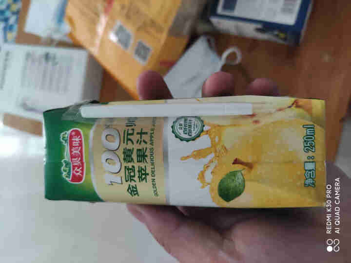 众果美味 100%果汁饮料 鲜果榨汁无添加原浆 便捷随身装250ml 苹果汁怎么样，好用吗，口碑，心得，评价，试用报告,第2张