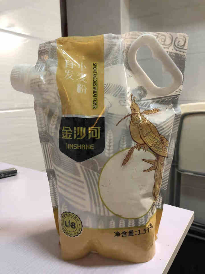 金沙河面粉 自发粉 1.5kg自发小麦粉馒头粉自发面粉怎么样，好用吗，口碑，心得，评价，试用报告,第2张