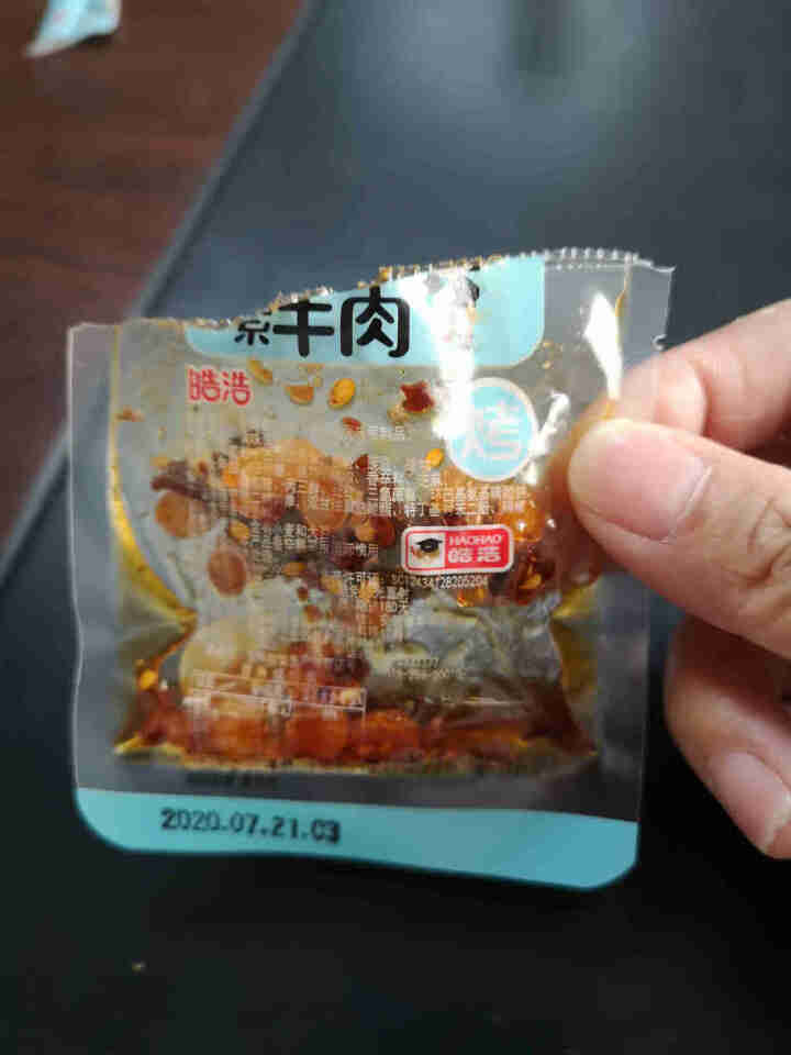 皓浩炭烤素牛肉辣条500g网红吃货零食大礼包好吃的辣味素肉小吃 碳烤素牛肉,第4张