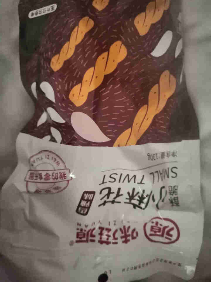 味滋源网红小麻花海苔味小零食多口味130g/袋独立包装良品铺子同款 香辣味怎么样，好用吗，口碑，心得，评价，试用报告,第4张