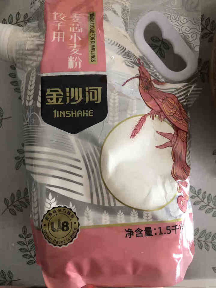 金沙河饺子专用粉 白面粉 煎饼饺子混沌面粉 中筋面粉 3斤装怎么样，好用吗，口碑，心得，评价，试用报告,第2张