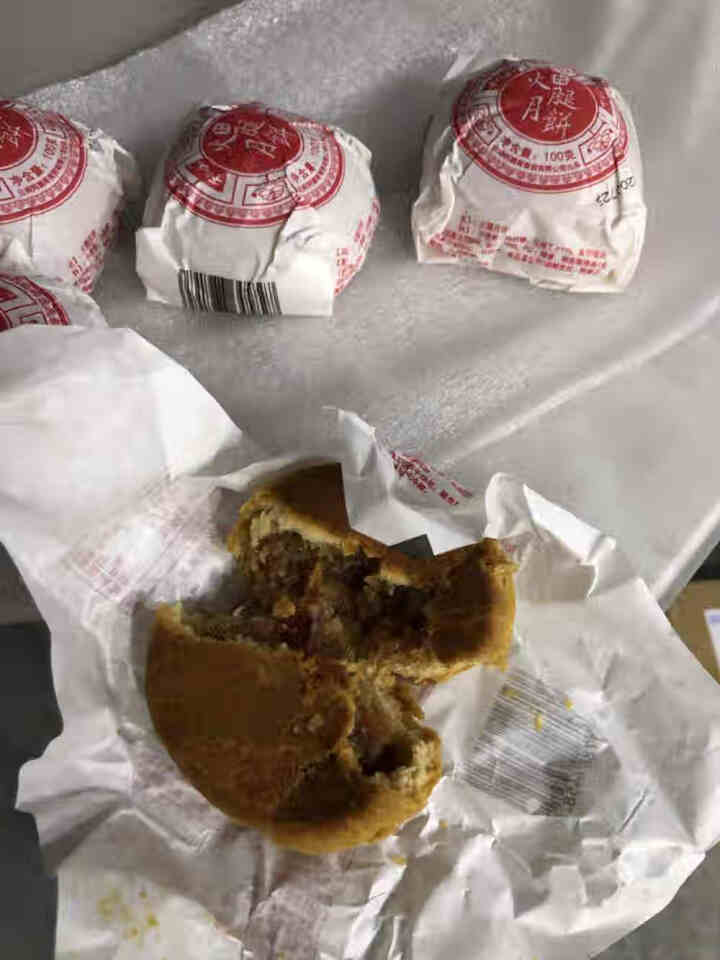 中秋云腿月饼100g*10枚纸包月饼手工云南宣威火腿月饼散装滇式火腿饼云腿小饼酥饼 纸包火腿月饼100gx5枚怎么样，好用吗，口碑，心得，评价，试用报告,第3张