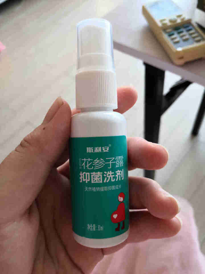 斯利安 免洗洗手液抑菌喷雾孕妇宝宝适用 30ml/瓶怎么样，好用吗，口碑，心得，评价，试用报告,第2张