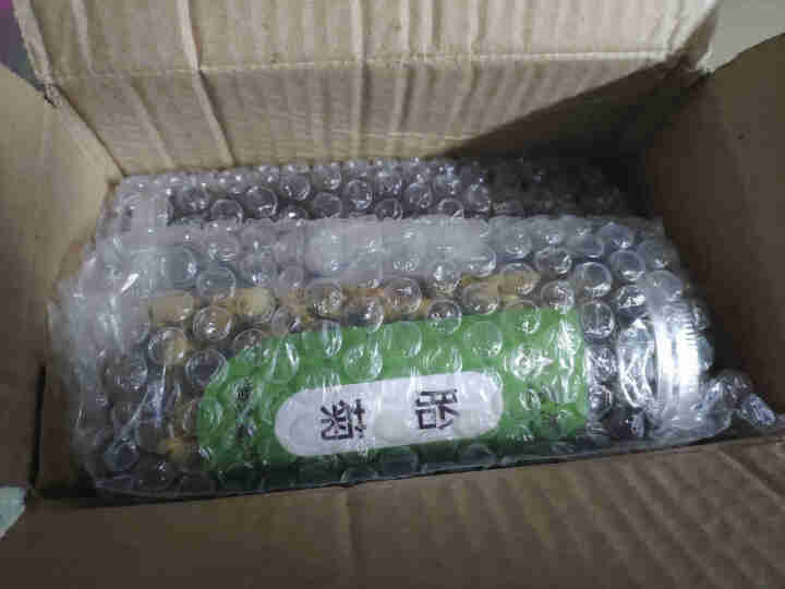 【发3罐共365克】菊花决明子金银花组合茶 胎菊泡水喝的组合花草茶养生茶罐装凉茶枸杞菊苣根蒲公英茶 30g+35g+300g怎么样，好用吗，口碑，心得，评价，试,第2张