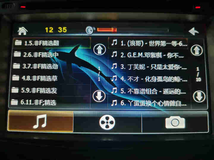 2020车载U盘音乐视频立体无损64G热门mp3重低音劲爆高音质dj工体高清MV流行歌曲奔驰宝马等用 32G【真无损】即插即用怎么样，好用吗，口碑，心得，评价，,第2张