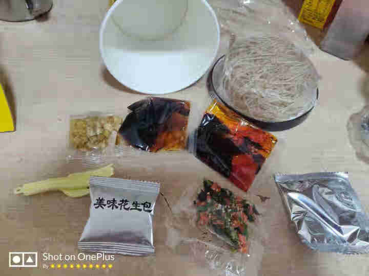 豫言 天豫【品牌中国】重点推荐商品 高品质 经典酸辣粉136g*12桶/箱 红薯粉丝 经典酸辣粉130g*1桶试吃装怎么样，好用吗，口碑，心得，评价，试用报告,第3张