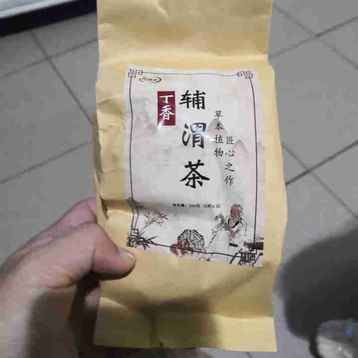 汇健尚 丁香茶 长白山高山丁香嫩叶胃茶花茶养生茶 可搭配暖胃茶 5g*30包 红色怎么样，好用吗，口碑，心得，评价，试用报告,第2张