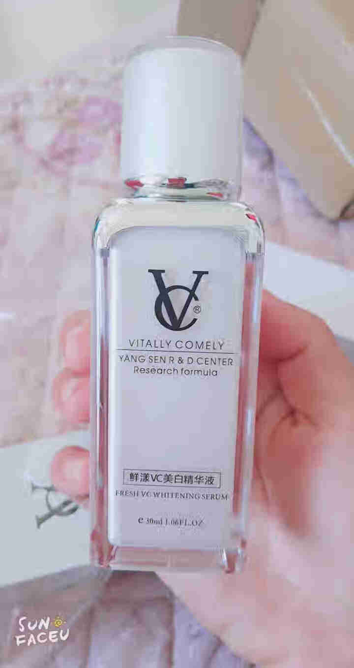 VC 美白精华液30ml（美白补水 改善暗哑 收缩毛孔 焕白亮肤）面部精华男女士护肤品 美白精华液30ml怎么样，好用吗，口碑，心得，评价，试用报告,第2张