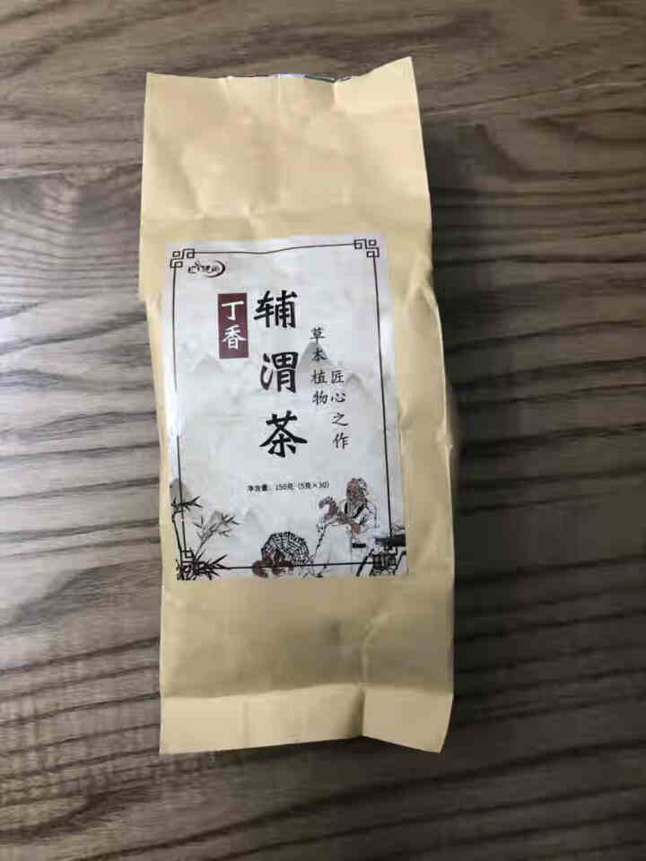 汇健尚 丁香茶 长白山高山丁香嫩叶胃茶花茶养生茶 可搭配暖胃茶 5g*30包 红色怎么样，好用吗，口碑，心得，评价，试用报告,第2张