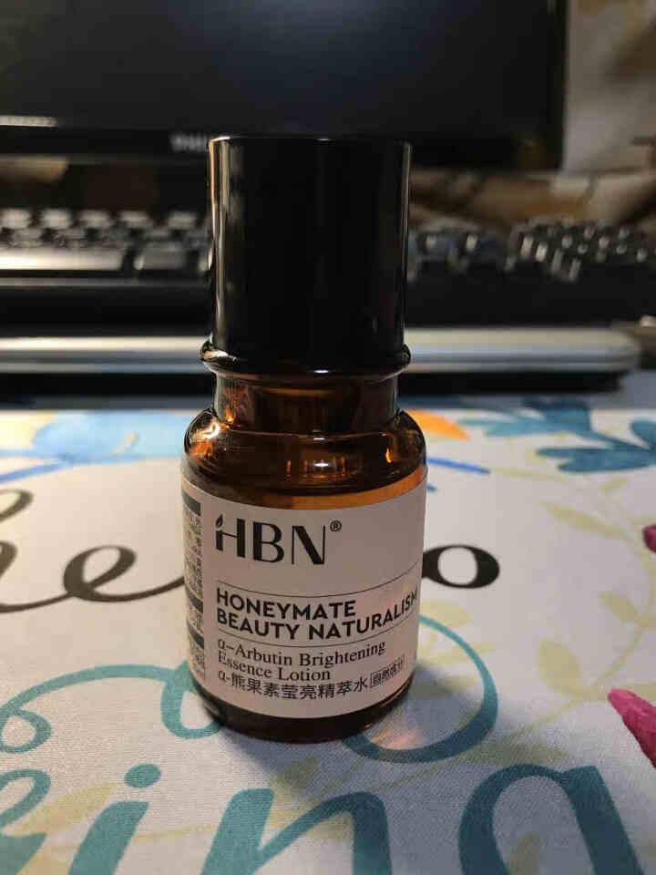 HBN熊果苷精粹水30ml*1瓶发光水旅行装提亮肤色补水保湿收缩毛孔精华男女平衡水油深层修复熬夜救星怎么样，好用吗，口碑，心得，评价，试用报告,第2张