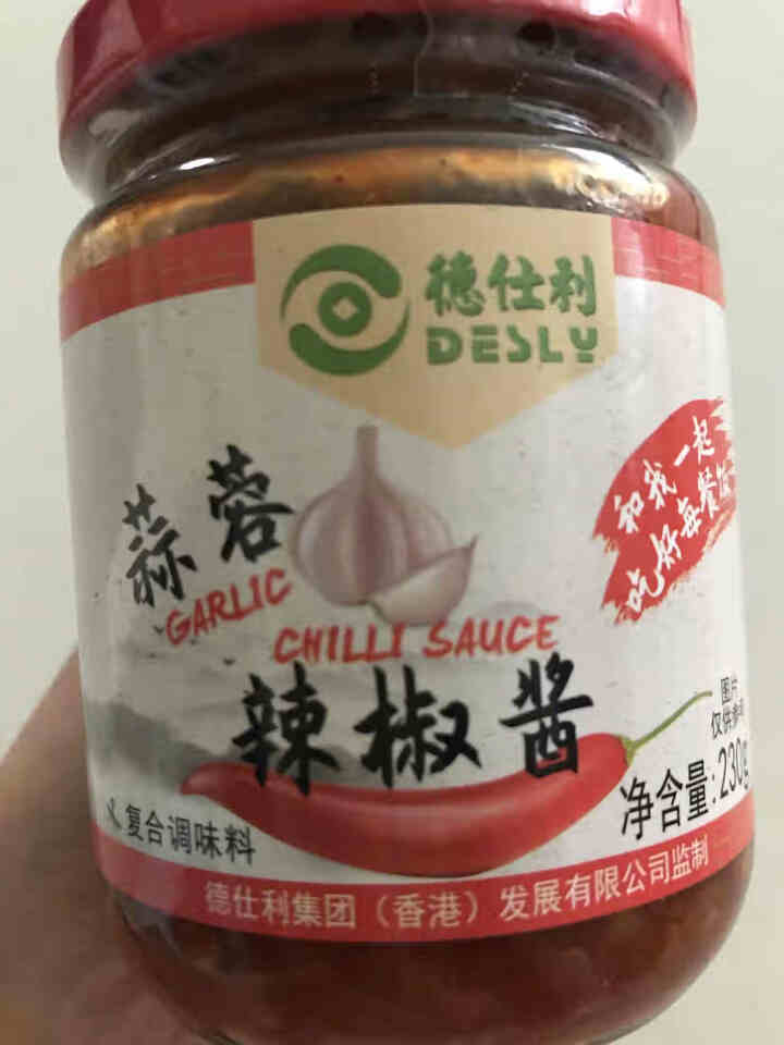 DESLY德仕利蒜蓉辣椒酱无油低脂肪剁椒点蘸炒菜调料农家味拌面酱下饭菜拌饭酱230g怎么样，好用吗，口碑，心得，评价，试用报告,第2张