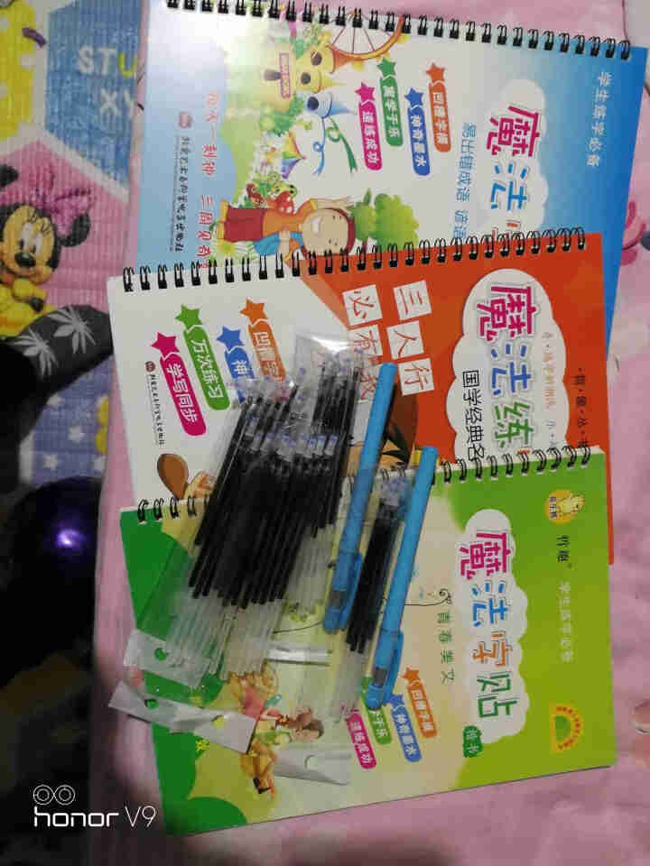 哲趣 练字帖儿童 小学生楷书练字板幼儿一年级钢笔硬笔练字贴握笔器配2支笔杆30支褪色笔芯2个握笔器怎么样，好用吗，口碑，心得，评价，试用报告,第2张