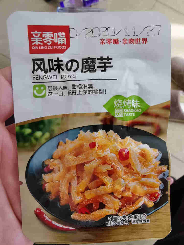 亲零嘴 魔芋爽休闲零食素毛肚网红辣条即食爽口小零食 烧烤味15包怎么样，好用吗，口碑，心得，评价，试用报告,第3张