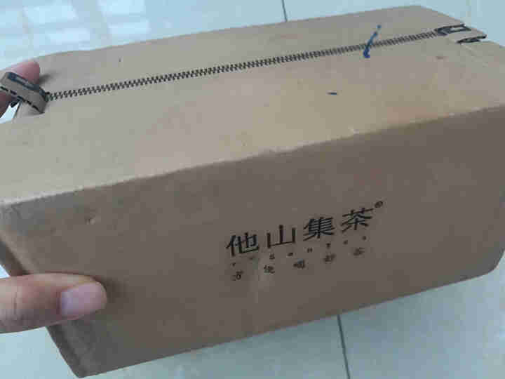 他山集茶绿茶杭州龙井茶盒装明前龙井袋泡茶2020年新茶一芽二叶原叶茶包怎么样，好用吗，口碑，心得，评价，试用报告,第2张