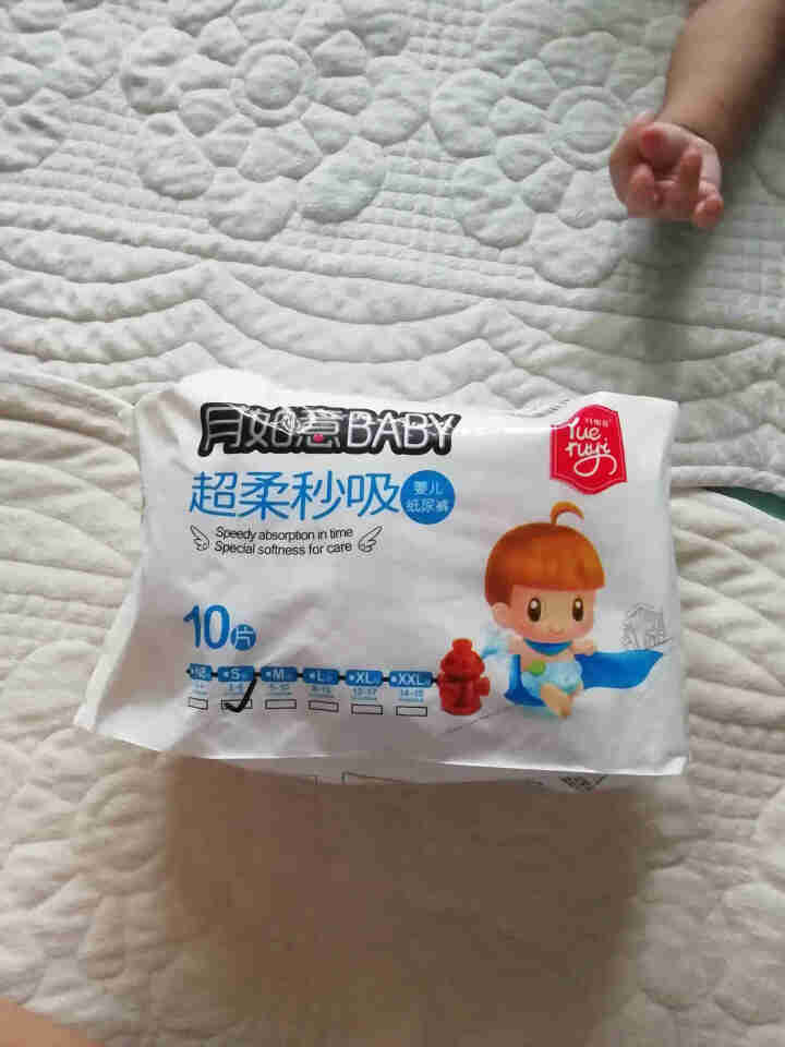 月如意baby纸尿裤/拉拉裤日本进口吸水因子 纸尿裤体验装10片S码怎么样，好用吗，口碑，心得，评价，试用报告,第2张