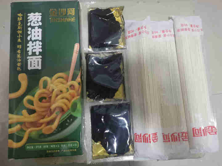 金沙河葱油拌面 非油炸 方便速食 3人份包含酱包怎么样，好用吗，口碑，心得，评价，试用报告,第3张