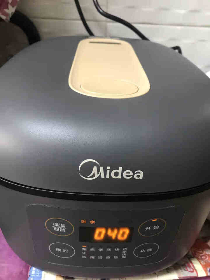 美的（Midea）电饭煲家用电饭锅智能大容量多功能20分钟快速煮饭预约微压沸腾芯磨砂圆灶釜内胆4L 新品深空灰怎么样，好用吗，口碑，心得，评价，试用报告,第4张