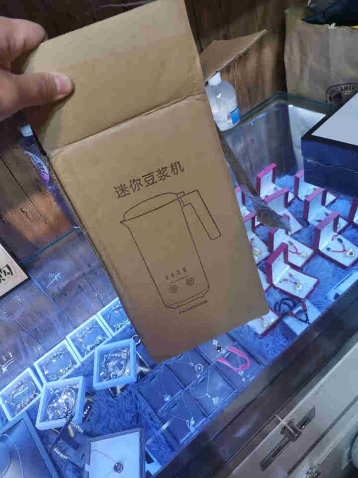 迷你小型豆浆机全自动家用多功能单人免过滤破壁机米糊1,第2张