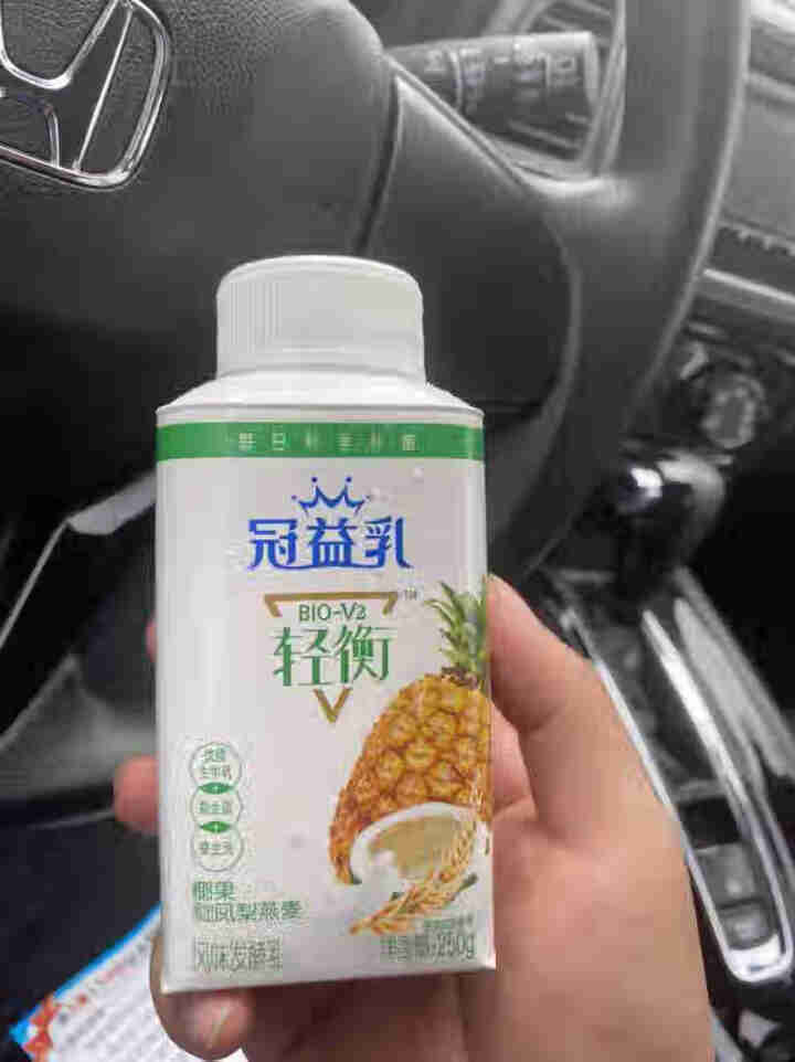 蒙牛冠益乳酸奶风味酸牛奶益生菌发酵乳儿童营养早餐奶250g*8盒 蒙牛冠益乳250g 黄桃燕麦味 2瓶怎么样，好用吗，口碑，心得，评价，试用报告,第4张