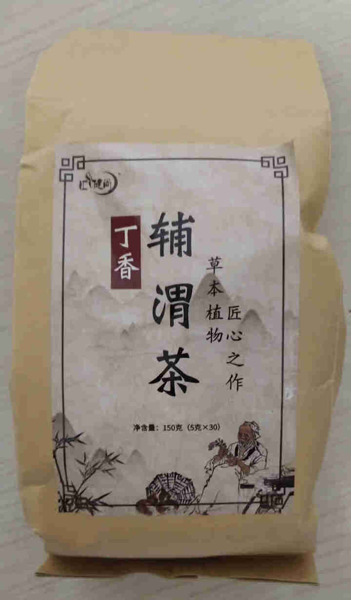 汇健尚 丁香茶 长白山高山丁香嫩叶胃茶花茶养生茶 可搭配暖胃茶 5g*30包 红色怎么样，好用吗，口碑，心得，评价，试用报告,第2张