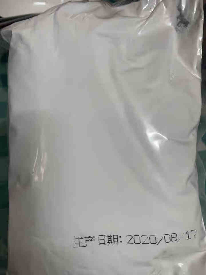 千柏山木薯淀粉500g*2袋 芋圆粉木薯粉食用生粉 自制奶茶钵仔糕勾芡甜品原料烘培材料 木薯淀粉500gX1袋怎么样，好用吗，口碑，心得，评价，试用报告,第4张