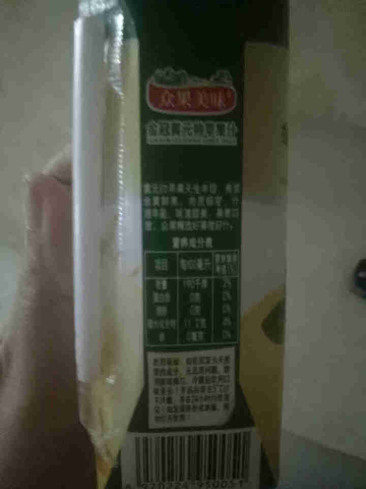 众果美味 100%果汁饮料 鲜果榨汁无添加原浆 便捷随身装250ml 苹果汁怎么样，好用吗，口碑，心得，评价，试用报告,第4张