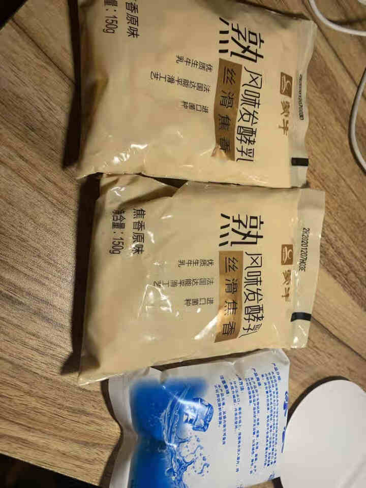 蒙牛炭烧酸奶熟风味发酵乳150g*15袋/10袋焦香原味真炭烧早餐酸奶 蒙牛炭烧酸奶150g 2袋试饮装怎么样，好用吗，口碑，心得，评价，试用报告,第3张