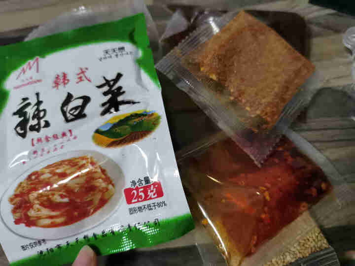 DayDayCook日日煮 朝鲜冷面 韩式冷面 小麦延吉冷面 方便速食面条小吃凉面含泡菜345g 朝鲜冷面 345g*3袋怎么样，好用吗，口碑，心得，评价，试用,第4张