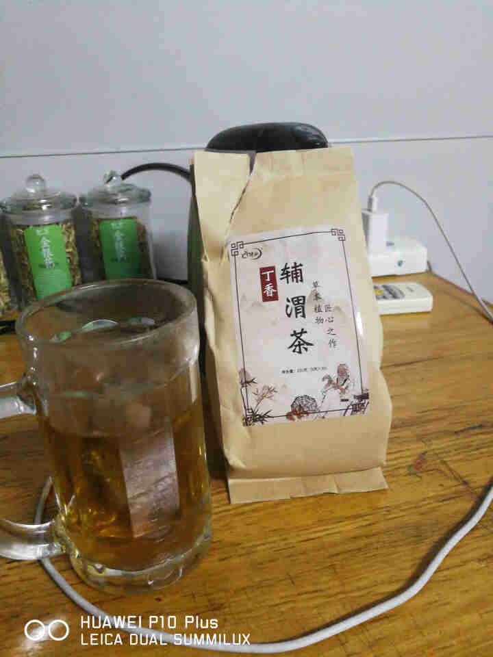 汇健尚 丁香茶 长白山高山丁香嫩叶胃茶花茶养生茶 可搭配暖胃茶 5g*30包 红色怎么样，好用吗，口碑，心得，评价，试用报告,第4张