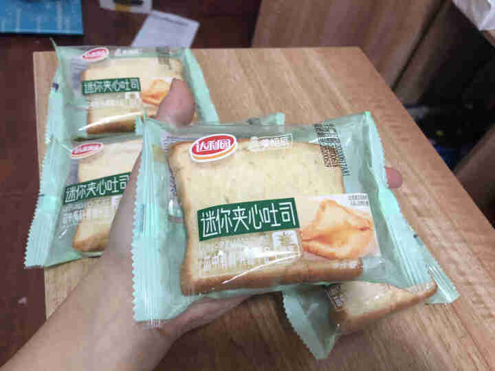 达利园美焙辰 夹心吐司面包 冰淇淋面包早餐吐司 菠萝味*14枚怎么样，好用吗，口碑，心得，评价，试用报告,第3张