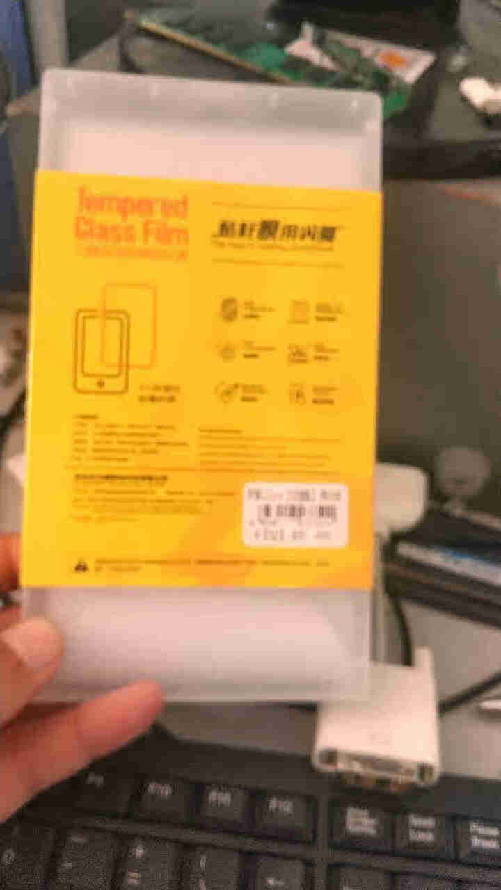 闪魔 苹果12钢化膜iPhone12Promax/mini高清非全屏抗蓝光防摔手机贴膜 6.1寸【加强版】两片装怎么样，好用吗，口碑，心得，评价，试用报告,第2张