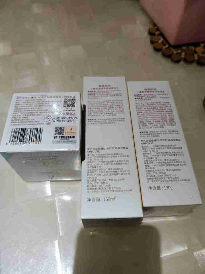 袋鼠妈妈 孕妇护肤品 小麦水乳霜3件套 补水保湿 孕期可用护肤品 爽肤水保湿乳面霜孕期护肤套装怎么样，好用吗，口碑，心得，评价，试用报告,第4张