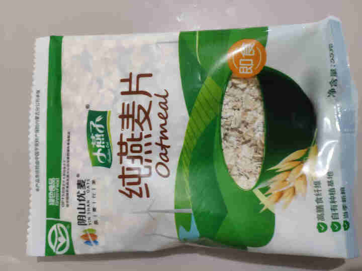 阴山优麦纯燕麦片原味即食冲饮冲调营养早餐食品代餐 55g*5袋装怎么样，好用吗，口碑，心得，评价，试用报告,第2张