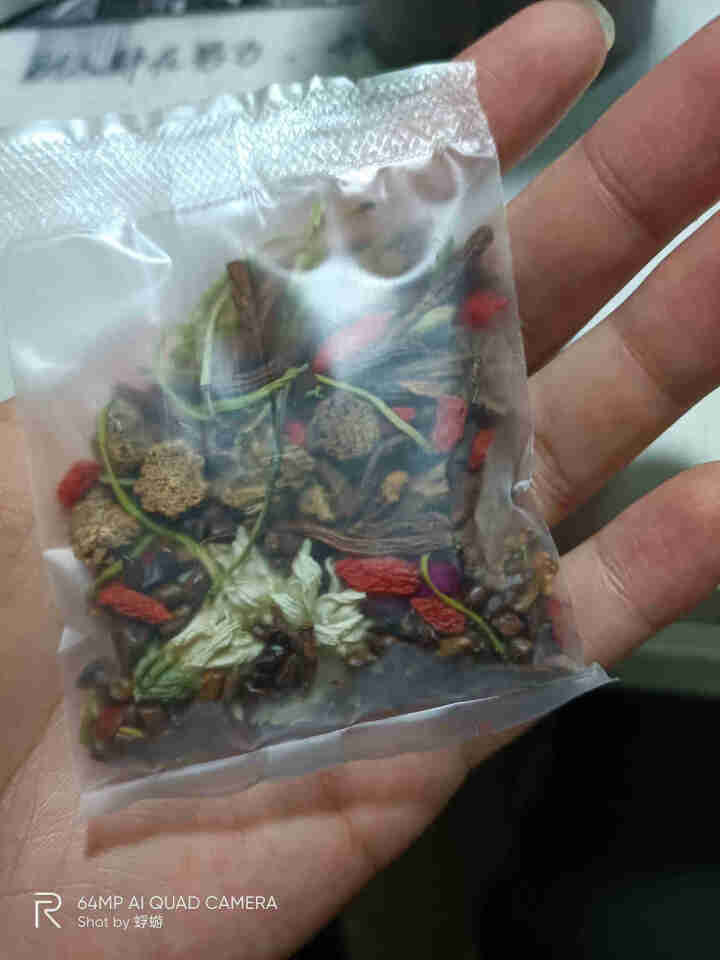 菊花枸杞决明子茶金银花草茶组合养生牛蒡根葛根玫瑰花蒲公英茶叶 10包装怎么样，好用吗，口碑，心得，评价，试用报告,第4张