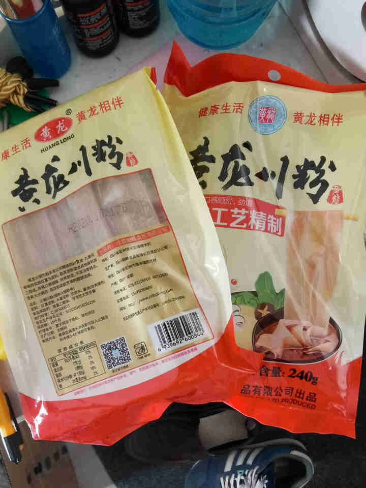 黄龙火锅川粉240g红薯粉条宽粉红薯宽粉条苕粉夜宵食品麻辣烫冒菜食材底料宽粉条火锅食材红薯手工鲜粉条 火锅川粉240gx2袋怎么样，好用吗，口碑，心得，评价，试,第2张