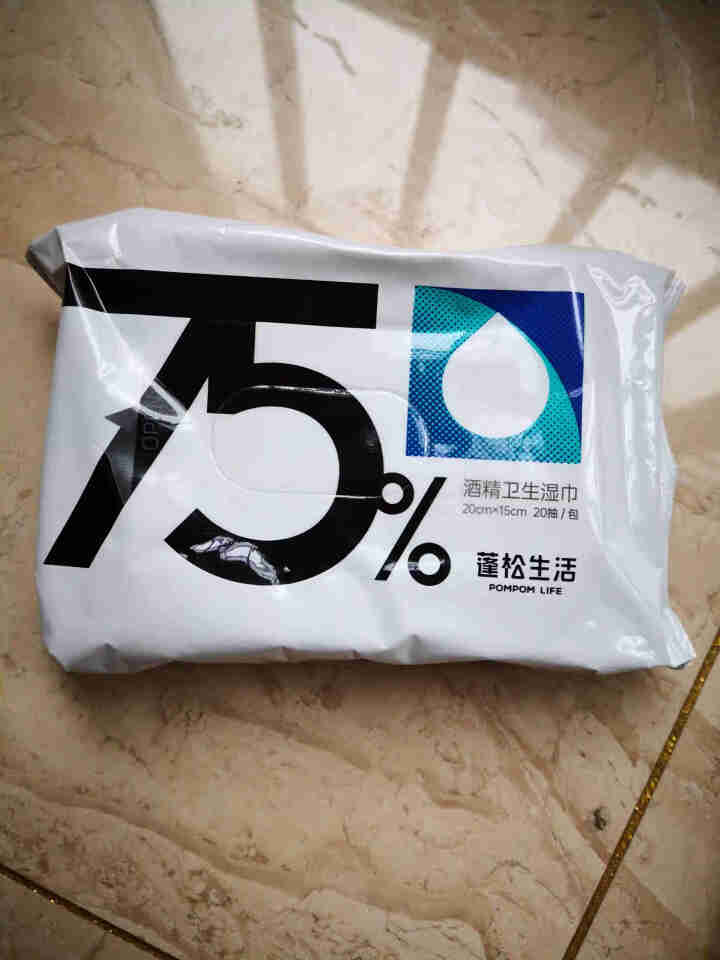 蓬松生活 75%酒精湿巾杀菌抑菌湿巾清洁消毒卫生湿纸巾便携装一次性免洗手消毒棉片办公学校用品 酒精消毒湿巾20抽怎么样，好用吗，口碑，心得，评价，试用报告,第3张