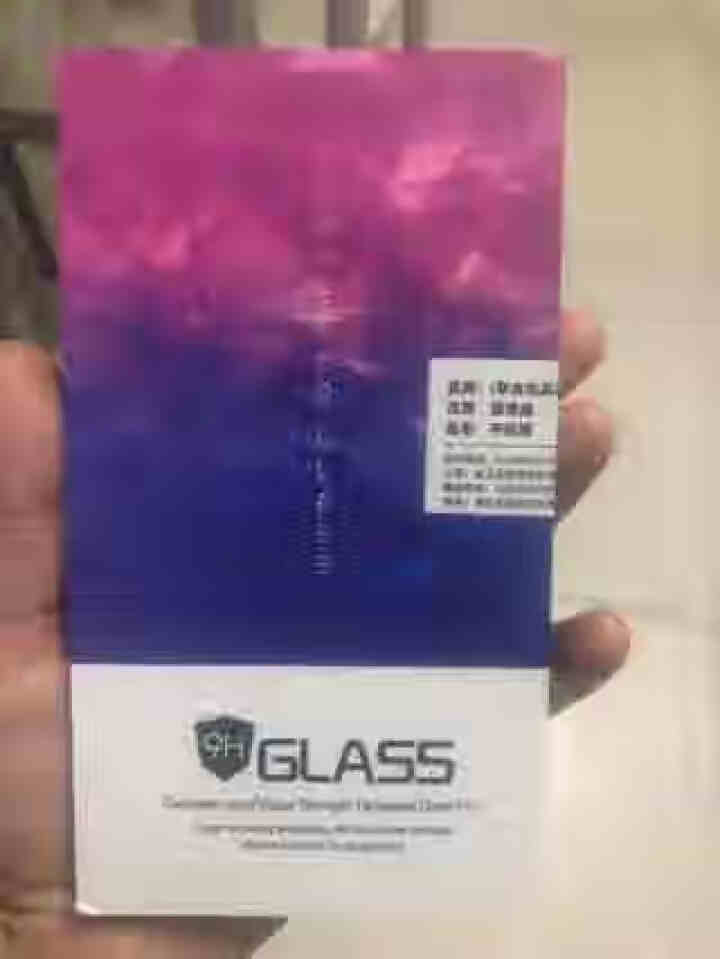 膜思维 苹果X/XS/XR钢化膜iPhoneXsMax高清全屏覆盖手机贴膜 iPhone XR【全屏覆盖】黑色1片装怎么样，好用吗，口碑，心得，评价，试用报告,第3张