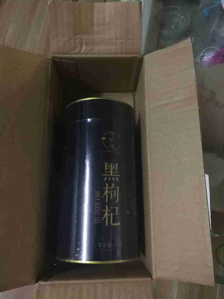 裕杞福 黑枸杞子 天然滋补黑苟杞300g 养生茶饮特产干货 特级精选怎么样，好用吗，口碑，心得，评价，试用报告,第3张