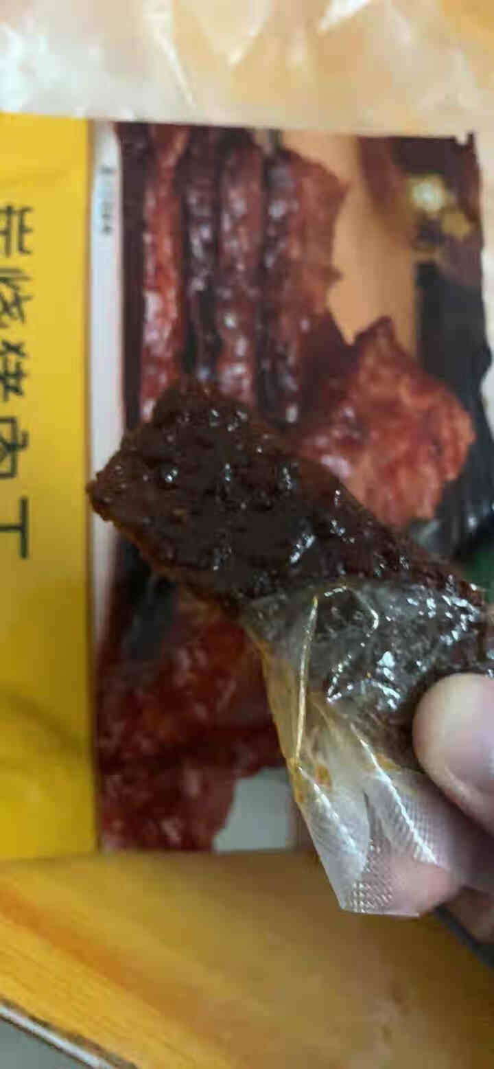 尚梅坊猪肉脯特产熟食猪肉干单独小包装60g/袋靖江风味肉类零食小吃美食 60g*1袋 麻辣味怎么样，好用吗，口碑，心得，评价，试用报告,第5张