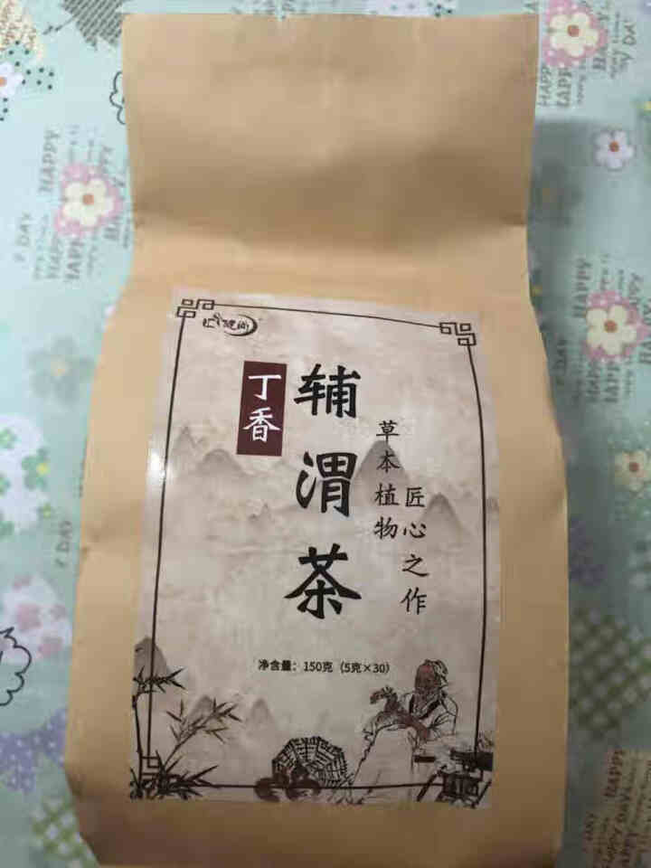 汇健尚 丁香茶 长白山高山丁香嫩叶胃茶花茶养生茶 可搭配暖胃茶 5g*30包 红色怎么样，好用吗，口碑，心得，评价，试用报告,第2张