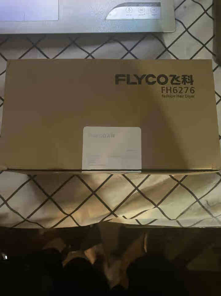 飞科（FLYCO）电吹风机家用大功率1800W吹风筒可折叠负离子护发FH6276 标配怎么样，好用吗，口碑，心得，评价，试用报告,第2张