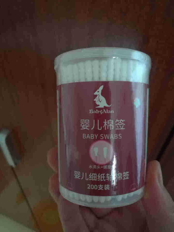 babyalan婴幼儿细轴棉签清洁棉棒宝宝消毒签双头可用200支 单盒装,第2张